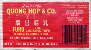 2013-8-31-furu-label