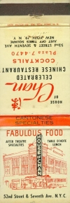 2013-9-13-chan-matchbook