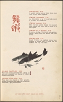 2013-9-13-house-lobster-full