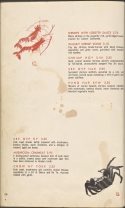 2013-9-13-house-shrimp-full