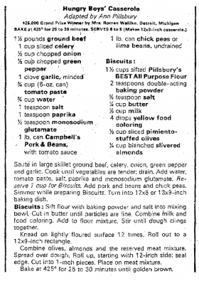 2014-3-25-san-mateo-times-detail