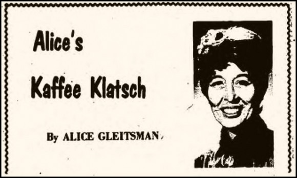 2014-3-28-redlands-daily-facts-banner